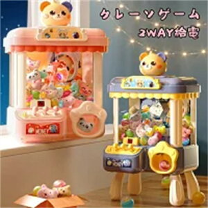 N[Q[  A[P[hQ[   ƒp Q[  UFOLb`[ USB[d d ߋ ii l` ʂ JvZ qp NX}X a j̎q ̎q v