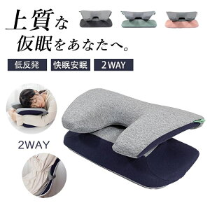 Ԃ܂ lbNs[ ᔽ ԂQNbV Q  Q 2WAY NbV w ֎qp Q Q fXN ܂ Q K