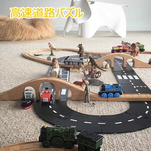 pY [ H   H  j̎q v[g O g pvc \ m炨 Q[ H D a v[g Mtg ̎q ߋ q  [X V