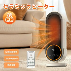 Z~bNt@q[^[ t@q[^[ ^ 1bg 1200W É ȃGl  x ^C}[ ߔMی g ]|It q[^[ Rt dCt@q[^[ dCXg