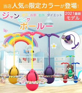 WsO{[ q zbsO q ̎q j̎q ^  O OV  |n V ̊ g[jO X|[cgC X|[c V mߋ X|[cߋ l eq 