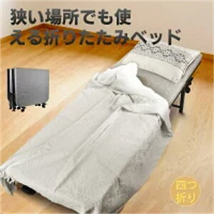 ܂肽݃xbh ȈՃxbh RpNg VO VOxbh i  ܂肽 Lv a@ Ō tY ȈՃxbh LX^[t ^xbh }bgXt 