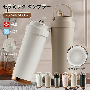 ^u[ Z~bNR[fBO ۉ ۗ ^fM Xg[t 3way  Xg[ L VR i  Z~bN_ 750ml/500ml Z~bN ^u[ eʖ@r d\ 