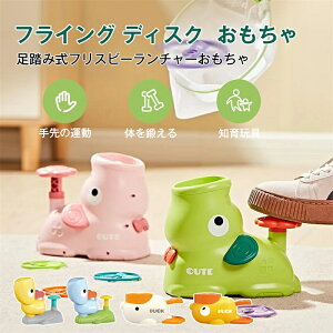 tCO fBXN `[ ObY ߋ  qp j̎q ̎q |bAbv  ~Ճ}V C^NeBu tCO {[  L  tFb` `[X