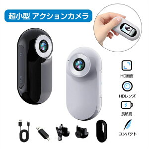 ^ ANVJ 4K ׃fBXvC 1080P U␳ y RpNgTCY LpY IPSXN[ EISu␳ X|[cJ |[^u A^b`g Γ