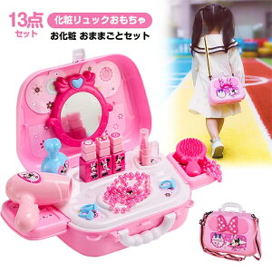 qp Zbg ܂܂ƃhbT[ bT[Zbg ̎q LbY ܂܂ƃZbg ̎q j̎q mߋ q V [P[Xt ̈