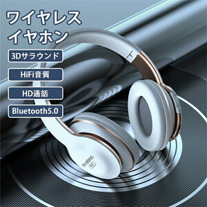 wbhz Bluetooth CXwbhz L    y  ʘb iPhone Android PC switch @Ή u[gD[X lC  Q[ Cz tBbg ʋ