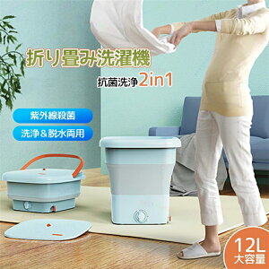 ܂肽 @ ^@ 12L ~j@ |[^u@ @  E ^ׂ ^ RpNg |[^u E@\t R E ܂肽ݎ r Exr[E