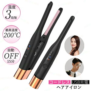 y{tzwAAC   hC[ R[hX Y gѕ֗ Xg[g J[ fB[X AC wARe  3iKx [֗ ъp X