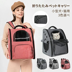 L[obO ybgL[bN  L lR bN K̏d6kg ܂ݎ p Lp [obO bN ^ s/ʉ@/ЊQɍœK ybg obN obO