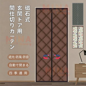  fM J[e  tȒP ̂ ŕ܂ g Ռ Ԏd؂J[e hAp }Olbg  hAhH  h ۉ h a h ȓ CՒf ȃGl 