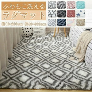 O}bg  k 􂦂 ~ 40cm 200cm ` 唻 O}bg ӂӂ J[ybg _炩 O 킢 rO EHbVu O}bg C{[  g t ~ 