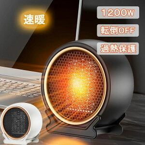 Z~bNq[^[ dCt@q[^[ dCXg[u ^  g g RpNg ȃGl dCq[^[ ߓd y ^ g[ S Eߏ ʏ 1200W 2iK  u I