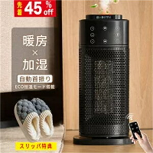 Z~bNq[^[ Z~bNt@q[^[ t@q[^[ q[^[ g[ q[^[ g É ȃGl y ^ dCq[^[ @\t U Rt ߔMی C΍