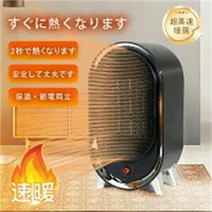 Z~bNq[^[ ^ t@q[^[ g@ 2bg   É ȃGl  q[^[ ]|OFF x q[^[ dCq[^[ Z~bNt@q[^[ Q 䏊 