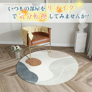 O}bg O  k ~` 唻 􂦂 ~ `FA}bg 120 160 180 200 ی^ }bg J[ybg ۂO ~^O 􉽊w  ӂӂ q 傫  rO O