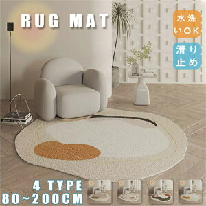 O O}bg  ~` O  k 􂦂 唻 }bg J[ybg ۂO tA}bg `FA}bg Z^[O ~`O ~pO 傫  ӂӂ 80 100 120 160 200 O