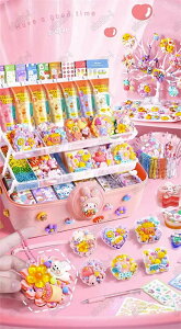 ؂ȊߋZbg 蒠 gѕ֗ [P[Xt V[ DIYANZT[ DIY蒠 mߋ qp[ ̂ Zbg j wj av[g w q ̎q j