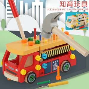 H gݗ ؐ  HZbg H܂܂ƃZbg  DIY h ςݖ qǂ mߋ eb\[  V  H ؂̂ wP av[