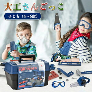 gݗĂ [ 2 3 4 5 6Βj̎qav[gLO H񂲂qH ܂܂  蕨 NX}XMtgHqpHZbgqǂ