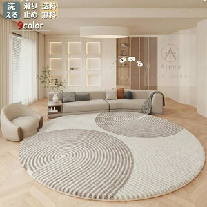  O ~` k 􂦂 ~`O 200×200 J[ybg  ~ _ O~ ی^ イ }bg I[V[Y ~p ėp xbh}bg q 킢  J[y