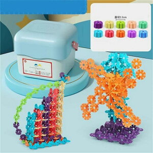 ブロック おもちゃ パーツ 玩具 知育おもちゃ ビーズ ブロック おもちゃ 知育 積み木 知育玩具 2歳 3歳 4歳 5歳 6歳 小学生 女の子 男の子 女 男 子供 誕生日 誕生日プレゼント プレゼント ギフ