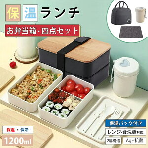 yl_Zbgw\zٓ ٓ  j 1200ml y2FWJzؐJo[ `{bNX i  ٓ e sNjbN ٓZbg 􂢂₷ d؂ R `Rh~ 