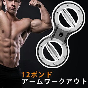 12|hA[[NAEg o[}V XsjO[e[^[o[}VA360x]ObvA12|h̘rƌ̋ؗ̓g[jOAg[jOA㔼gؗ̓{NVOg