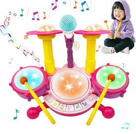 楽器おもちゃ ドラムセット 子ども キッズドラムセット 22種音楽モード搭載 幼児 知育玩具 音楽おもちゃ 【2025新品登場】マイク付き音量調節可能 ライト効果 ドラムスティック2本 人気 女の子 男の子 1 2 3 4 5 6歳 誕生日プレゼント クリスマスプレゼント 新年プレゼント
