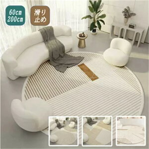 O O}bg  ~` O  k 􂦂 唻 ~ }bg J[ybg ۂO tA}bg `FA}bg Z^[O ~`O ~pO 傫  ӂӂ 60 80 100 