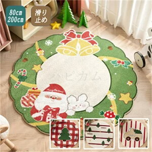 O O}bg  ~` O  k 􂦂 唻 ~ }bg J[ybg ۂO tA}bg `FA}bg Z^[O ~`O ~pO 傫  ӂӂ 80 100 120