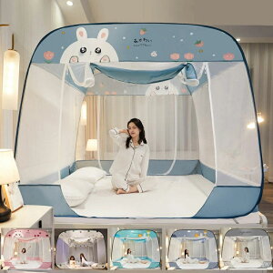  ᒠ xbhp p VO ^b`  悯 Q  Jf ΍  h[ᒠ X^h^Cv Q Lv eg XL[glbg ȒPݒu 傫 M[TC