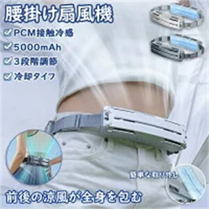 yҏ?zxg t@ |@ 啗 ╗@ g 5000mAh eʃobe[  É 3iK USB[d 󒲃t@ nYt[t@ ]Ԃɏ oR^ O X
