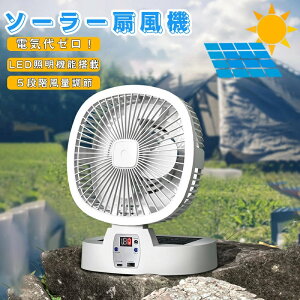 @ \[[ \[[ pl LEDCg USB&Type-C|[g \[[[d ȃGl USB[d t@ O  ܂肽 RpNg[ R[hX Rt 5000mAhe 5iK 啗 