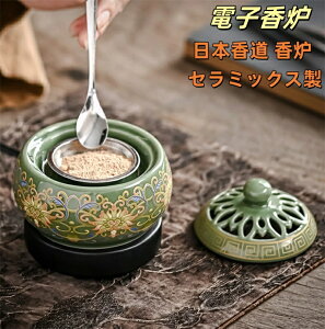  AWA 110V dqF  F dC { F Z~bNX ȒP  ` A}  M pE_[ GbZX Wt