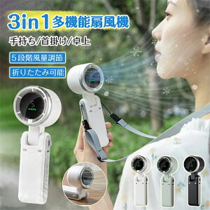 莝@ gѐ@ @ @ @ ~j@ ^@ 5iK USBd ^ É ╗ y ȃGl e ^ RpNg ֗ É ėp