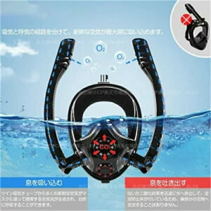 yfAVm[P`[u őC荞߂Vm[P}XNzttFCX^ l/qpVm[PO}XN 180°