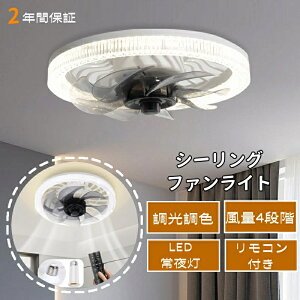 y2025NVozV[Ot@Cg V[OCg LEDt@tV[OCg R 4iK Ԃ̃^C}[@\ É ߓd΍ ȃGl t@tƖ T^IȐF