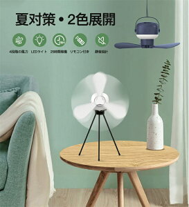 ݂艺@ Lv@ 8000mAhobe[ Lv t@ ݂艺 4iKʒ É LED@\t Lv ݂艺 R[hX R OrX^ht @ g