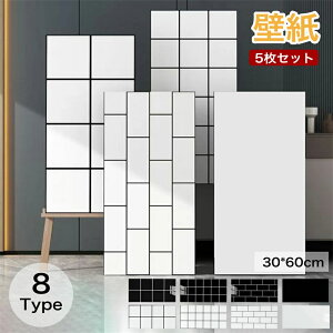 y5Zbgz ǎ V[ `FbN K 30cm×60cm h ǎ V[g e[u CN V[g C Cɓ\ǎ ǎV[ 嗝 CNV[g ̂t