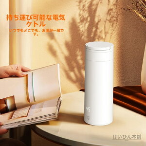 25NV^Jbv304XeXCi[P[X^gюۉύݓdMJbv{JbvdCPg gїp}gь^dCPg ^sp dC 304XeX