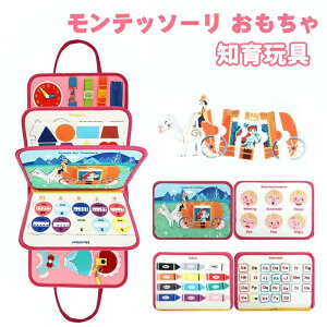 eb\[  ߋ mߋ cZ{[h@rW[{[h@obN@rW[obN@ P vZX 킢V[ 108pcs XebJ[ 0 1 2 3 4 5 ̎q v[