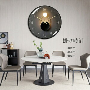 |v NbN Ǌ|v  AN fUC V a40cm  CeA k v Vzj Mtg dr v[g