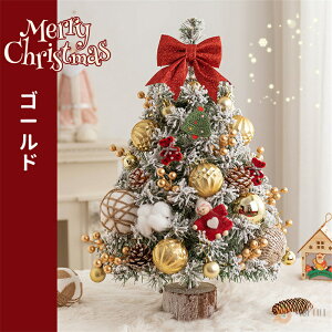 yz NX}Xc[  60cm LEDC~l[V  ~jc[ DIY gݗĊȒP LL ͋C CeA dr CX^f NX}X p[eB[  k 