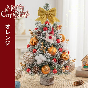 yz NX}Xc[  60cm LEDC~l[V  ~jc[ DIY gݗĊȒP LL ͋C CeA dr CX^f NX}X p[eB[  k 