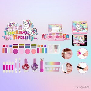 �����σZ�b�g �������� �R�X���Z�b�g �������V�� ���C�N�Z�b�g �������� ���C�N�A�b�v�Z�b�g ���C�N�������� �L�b�Y �v�����Z�X �R�X���e�B�b�N �A�C�V���h�E ���b�v�O���X ���S ���� ��