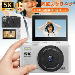 fW^J wifiΉX}z B fWJ 4K/5K Be rfIJ 6400/7500f J RpNg 180°]XN[ 18{Y[ AF@\ u␳ 3C` EFuJ