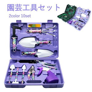 K[fc[Zbg 10_Zbg K[fjOc[ |HZbg A 뉀 |pi 듹 ڐA 񂹐A  K[f pr ϋv g₷ gѕ֗ [P[