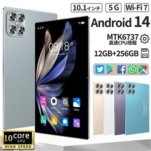 Android14.0 �^�u���b�g PC �{�� 10.1�C���` 20000mAh�o�b�e���[ GPS �^�u���b�g�P�[�X Bluetooth �ʘb�Ή� �V�i ���� �l�C �M�t�g Wi-Fi���f�� SIM�J�[�h�Ή� �l�b�g���� �R�X�p�ō� �v���[���g �f�[�^ �f