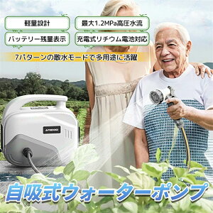 EH[^[|v [dEH[^[|v 10m 20m 30m obe[2 zEH[^[|v 1.2MPa |v U|v |v |v Xg[g ~Xg [d R